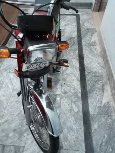 contact me on the number JazakALLAH 03026472304