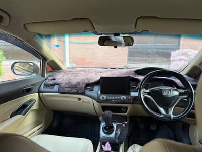 army officer use car brigistone Tyars