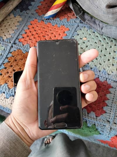 sharp mobile pta complint