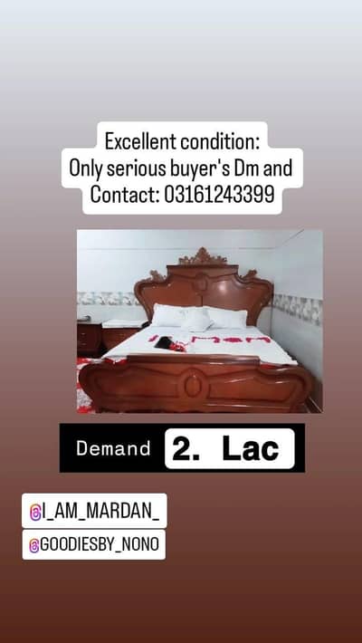Wooden Bed for Sale – Good Condition