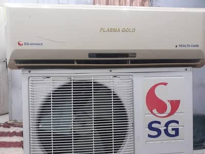 SG AIR CONDITIONER PLASMA GOLD