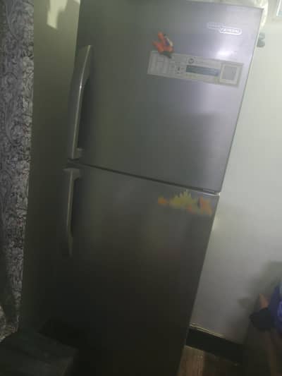 Super general fridge