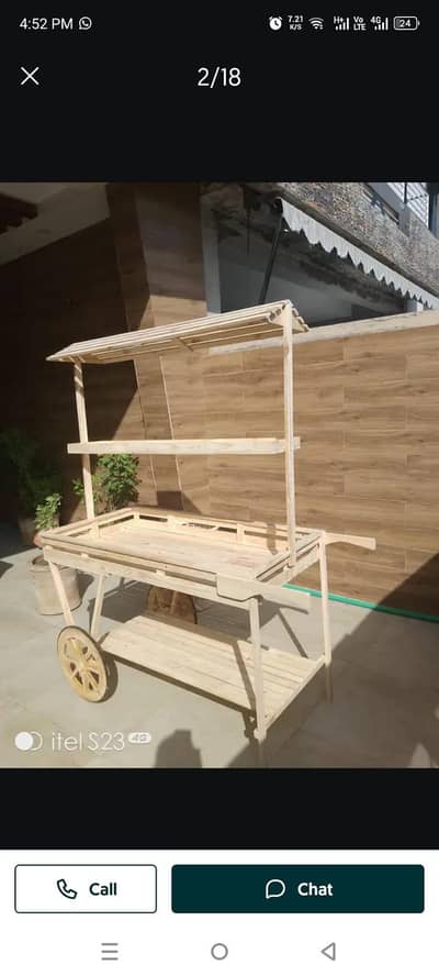 food cart 03320747243