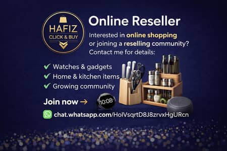 Online Reseller | Watches, Gadgets, Kitchen & Home Use Items Available