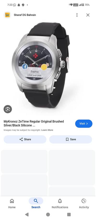 bilkul new hai jaisay uper same wohi