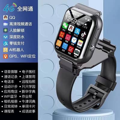 I phone watch