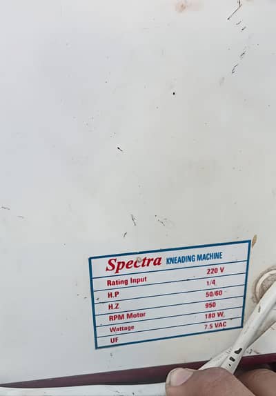 kneading dough maker