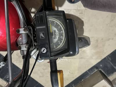 Just pick and drive solid condition