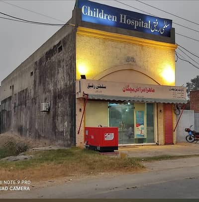 10 marla commercial building Ring road beside  HBFc housing society