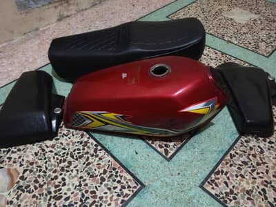 2025 model after market fuel tank and seat