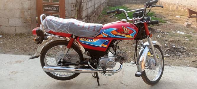 Honda CD 70 for sale