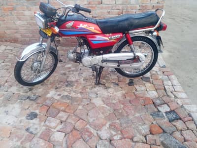 Honda 70