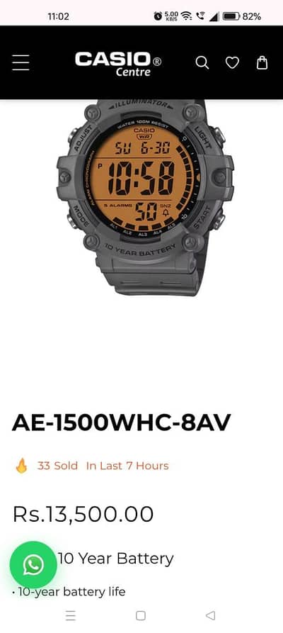 Casio AE-1500WHC-8AV