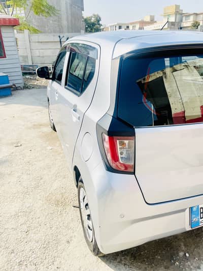 Best inter-city milagae