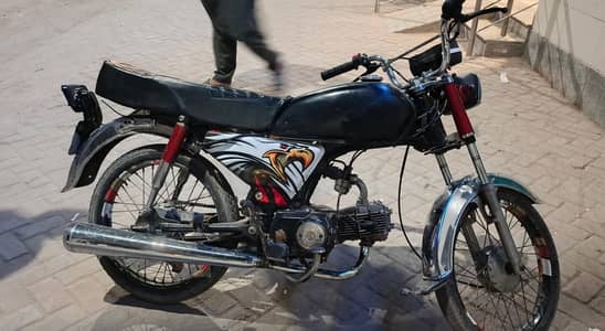 Road prince bike 2013 modal our all modifai