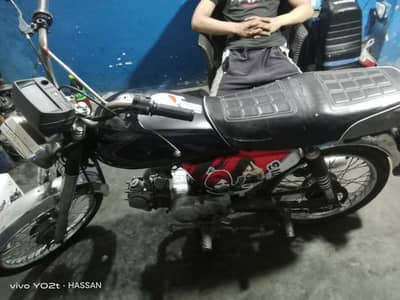 road prince Bick for sale