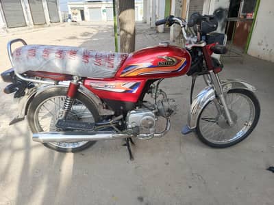 united 2025 model all Punjab number all ok