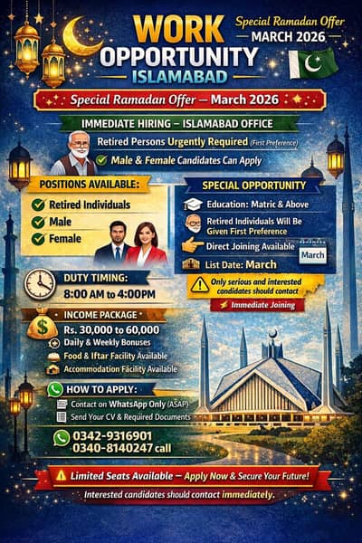 health and education