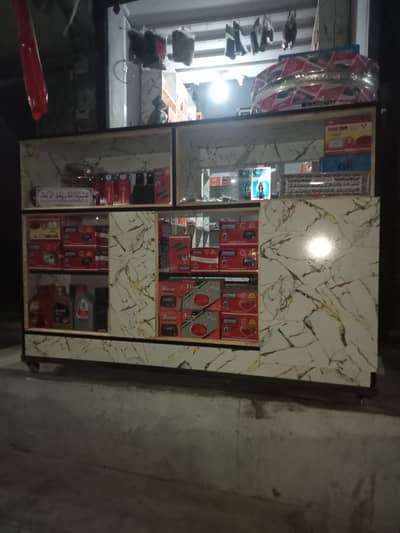 shop rage 2 month used .