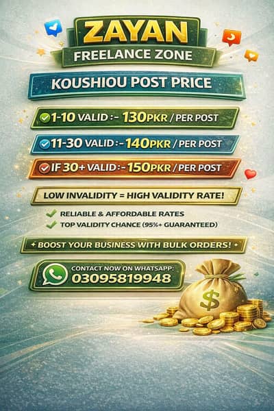 POST WORK AND GMAIL WORK