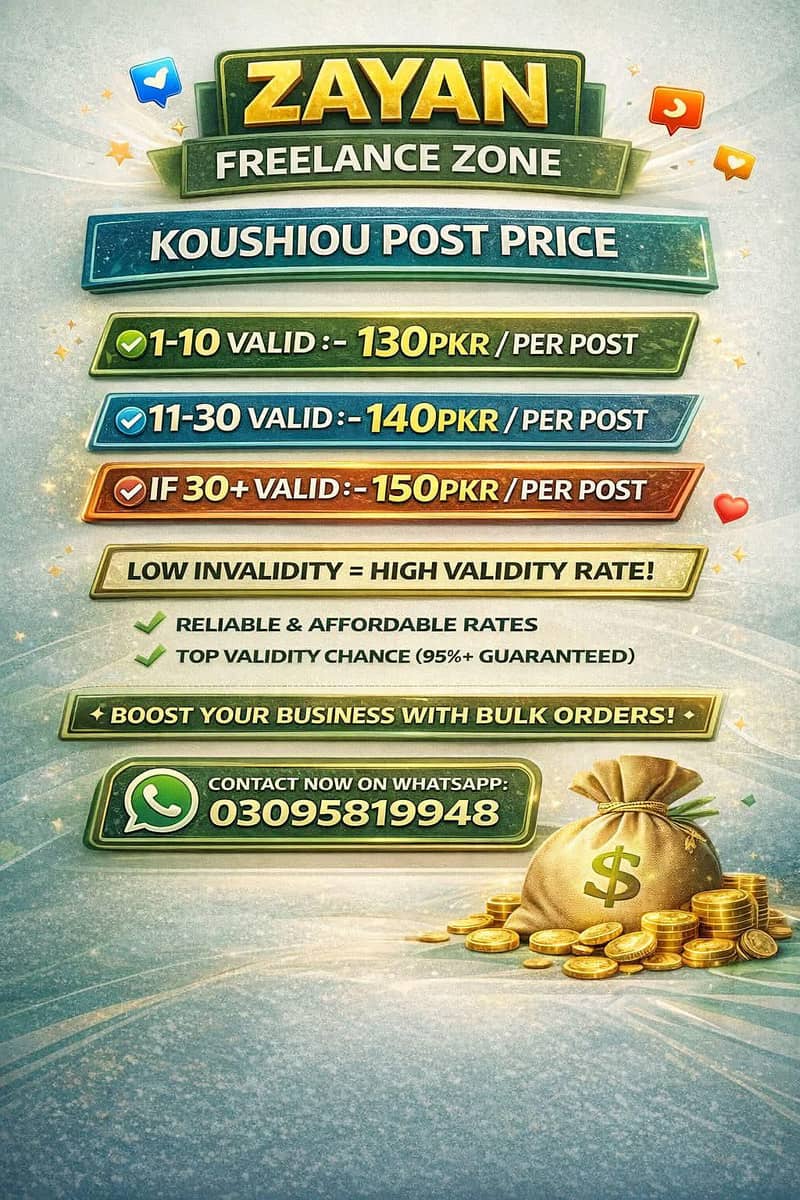 POST WORK AND GMAIL WORK 0