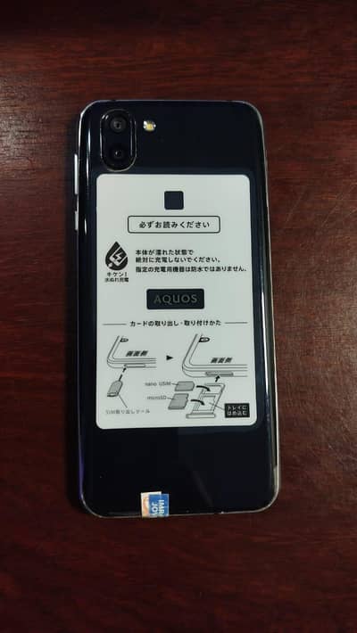 Sharp Aquos R2 Non PTA.