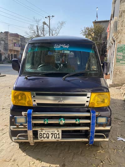 Mitsubishi 2010/2015 model registration 2016