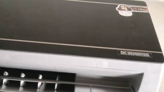 AC TCL DC inverter for sale 0326-6591551