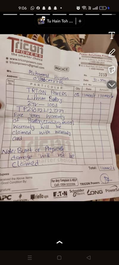 lithiam24 volt 100 ampare