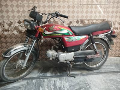 honda 70c bike