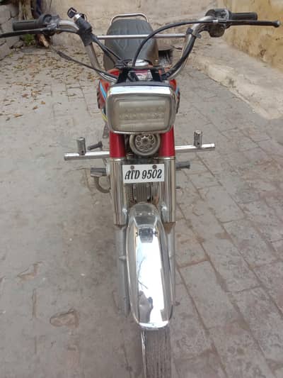 Safari 2023 model 70 bike