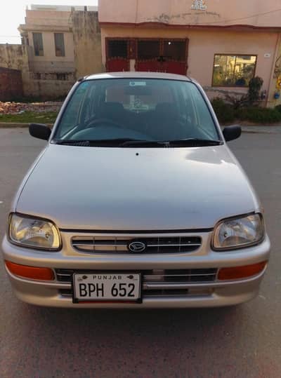 neat and clean coure