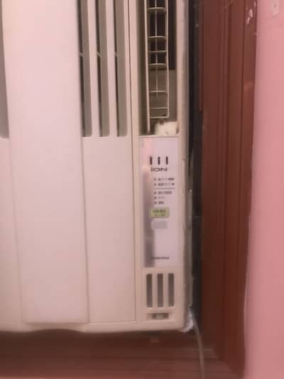 Icon 0.75 Portable AC