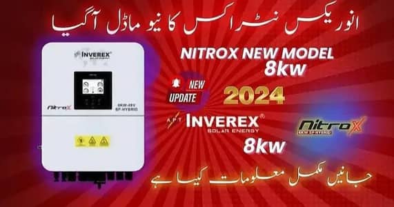 New INVEREX NITROX - 8KW - 6KW - 12kw - Hybrid Solar Inverter System