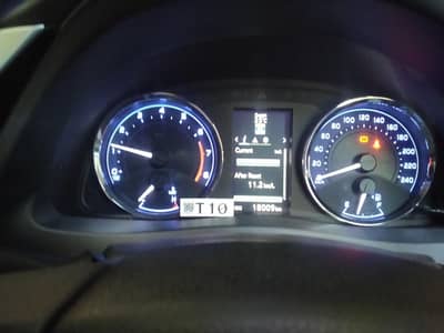 Toyota Corolla atlas