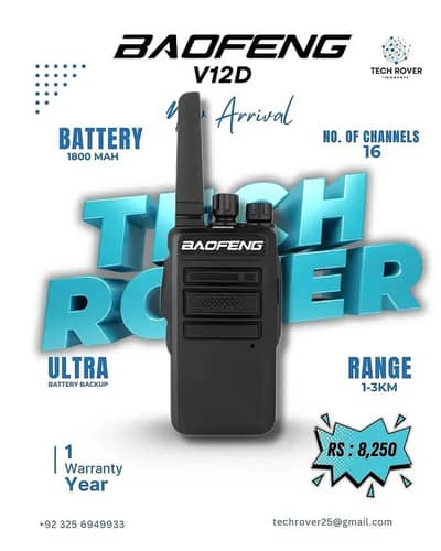 Walkie Talkie | baofeng v12D |Wireless |Two Way Radio Type-C Charging