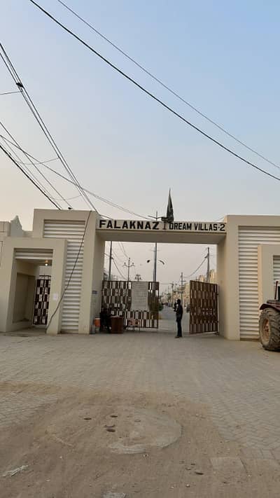 Falaknaz dream villas 120 sq yd