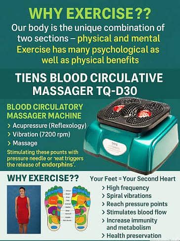 BLOOD CERCULATION MACHINE (BCM)