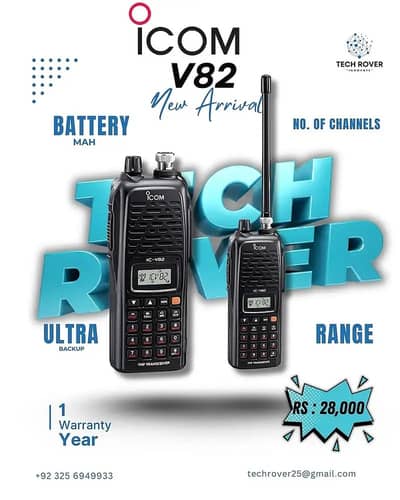 Walkie talkie ,Motorola,icom V80 LONG rang Communication Wirless Set