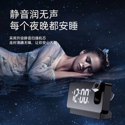 Clock Mirror from china