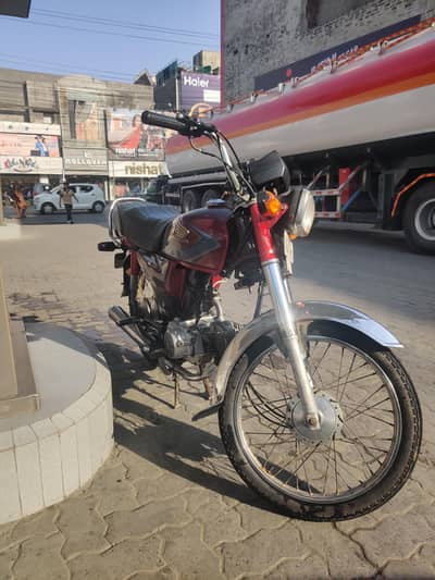 Honda CD 70