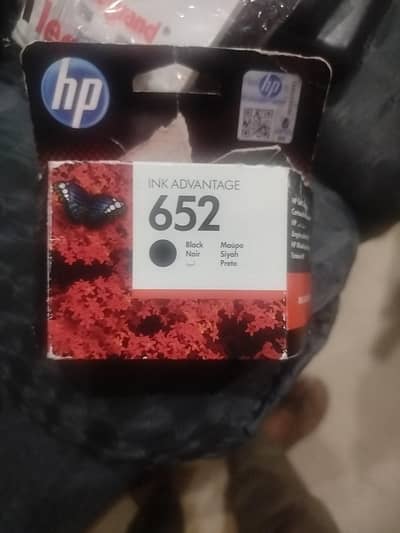 HP 652 black cartridge box packed