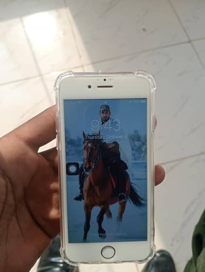 urgent sell all okay