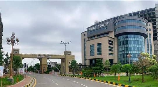 5 Marla Residencial Plot Available for sale in Faisal Town phase 1 of Block C islamabad pakistan