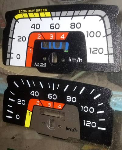 CD 70 Dial Plate Aplus QUALITY