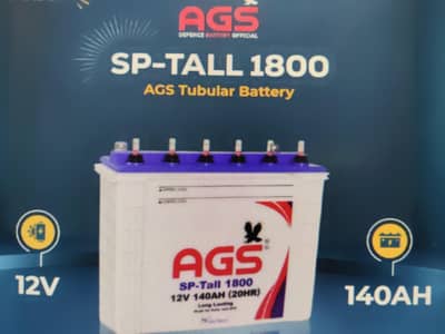 AGS Tall 1800 Tubular Battery