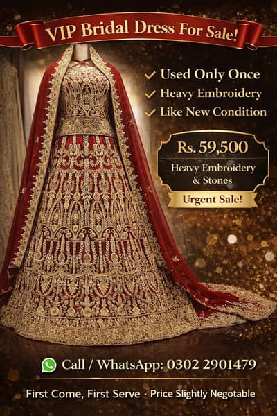 Exclusive VIP Red Bridal Dress – Heavy Gold Embroidery –use once