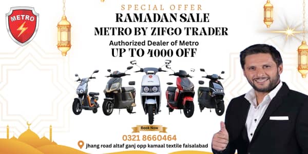 electric bike/metro bike/SCOOTER/SCOOTY/T9/M6/evee/