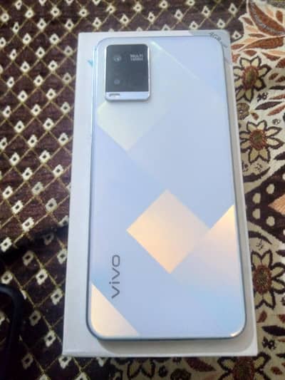 boht achi condition m he