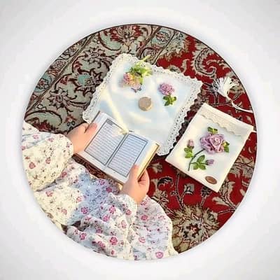 online Quran teacher